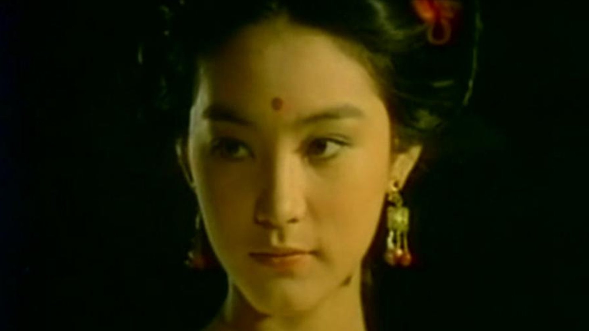 Ghost of the Mirror Background