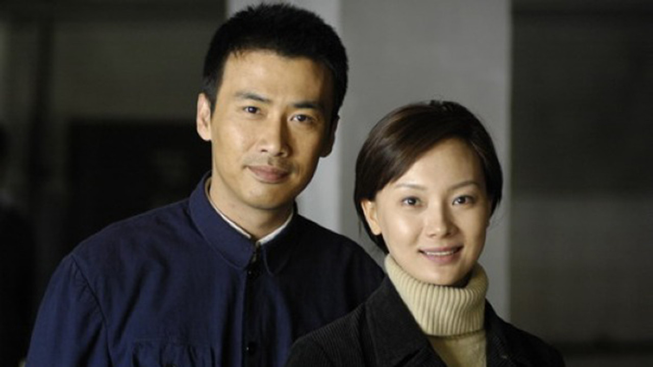 Conspiracy Background