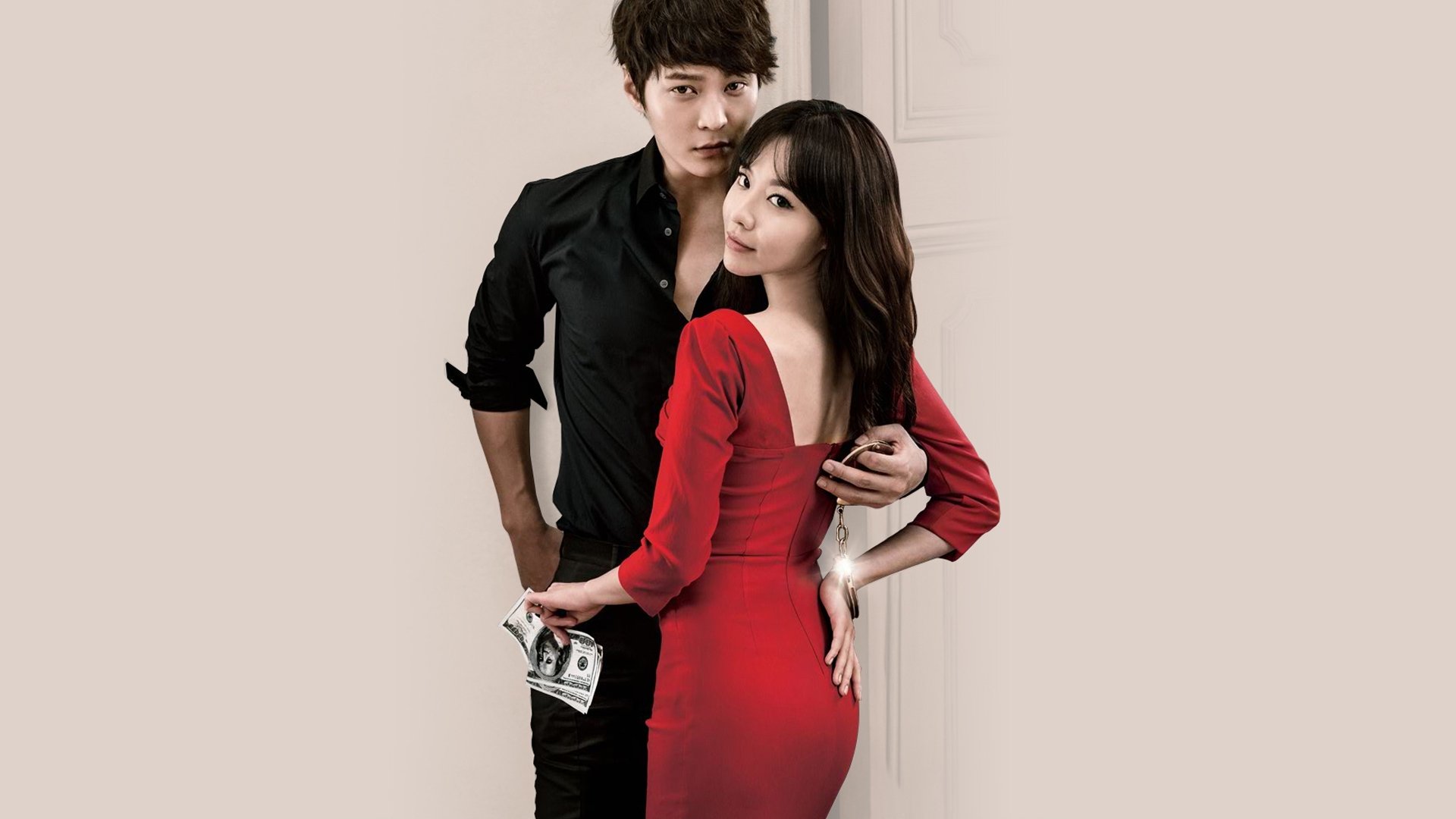 Steal My Heart Background