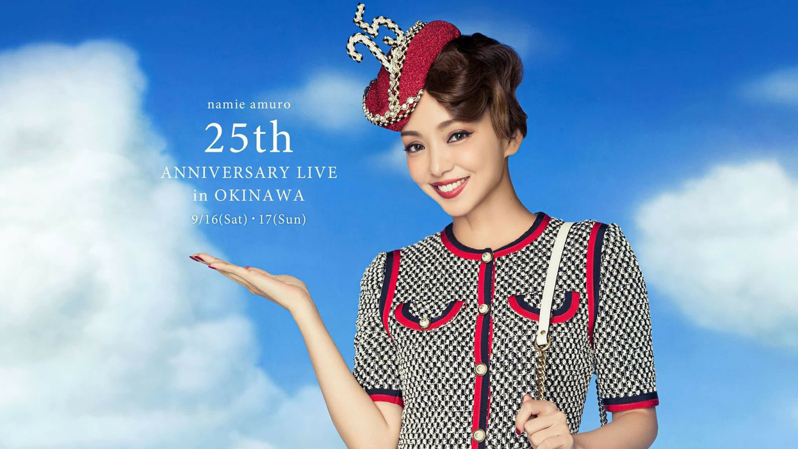 Namie Amuro 25th Anniversary Live in Okinawa at Ginowan Kaihin Koen Yagai Tokusetsu Kaijo Background
