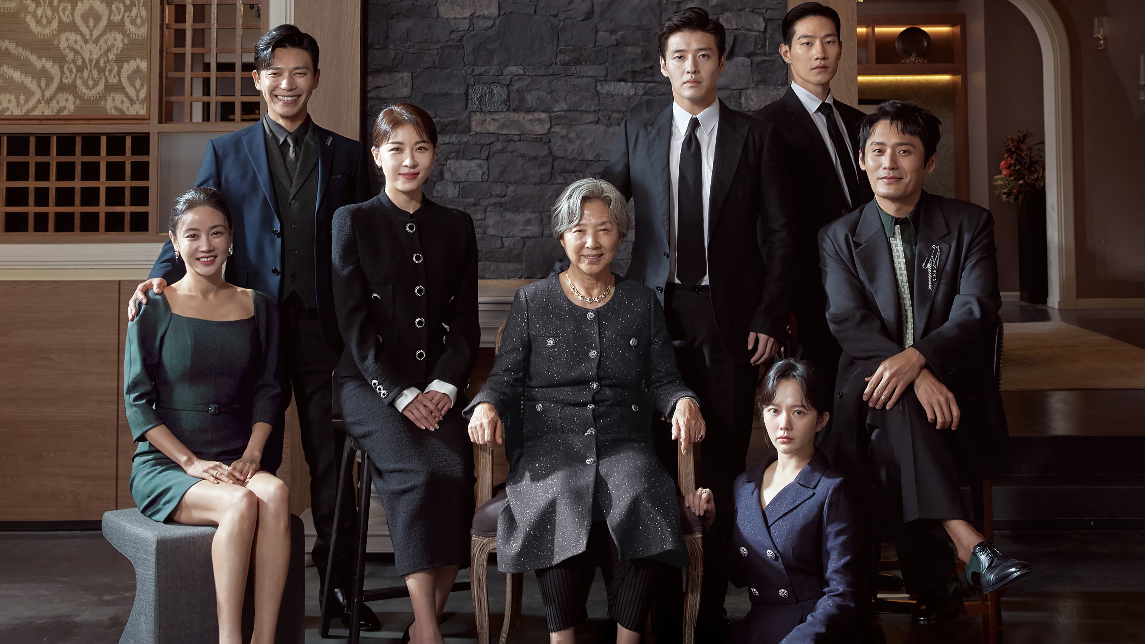 Curtain Call Background