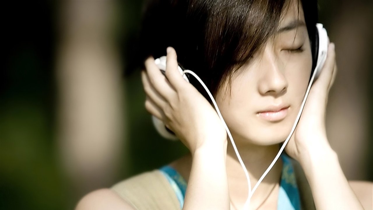 The Most Distant Course Background