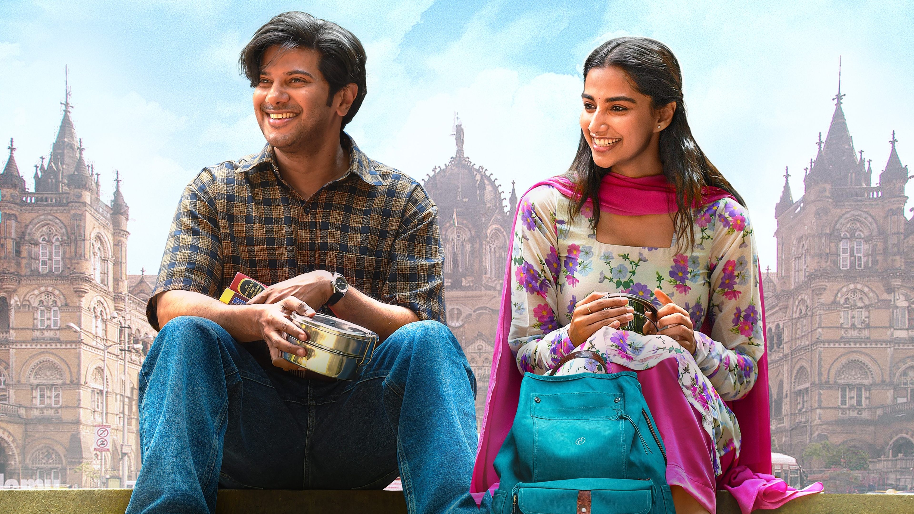 Lucky Baskhar Background