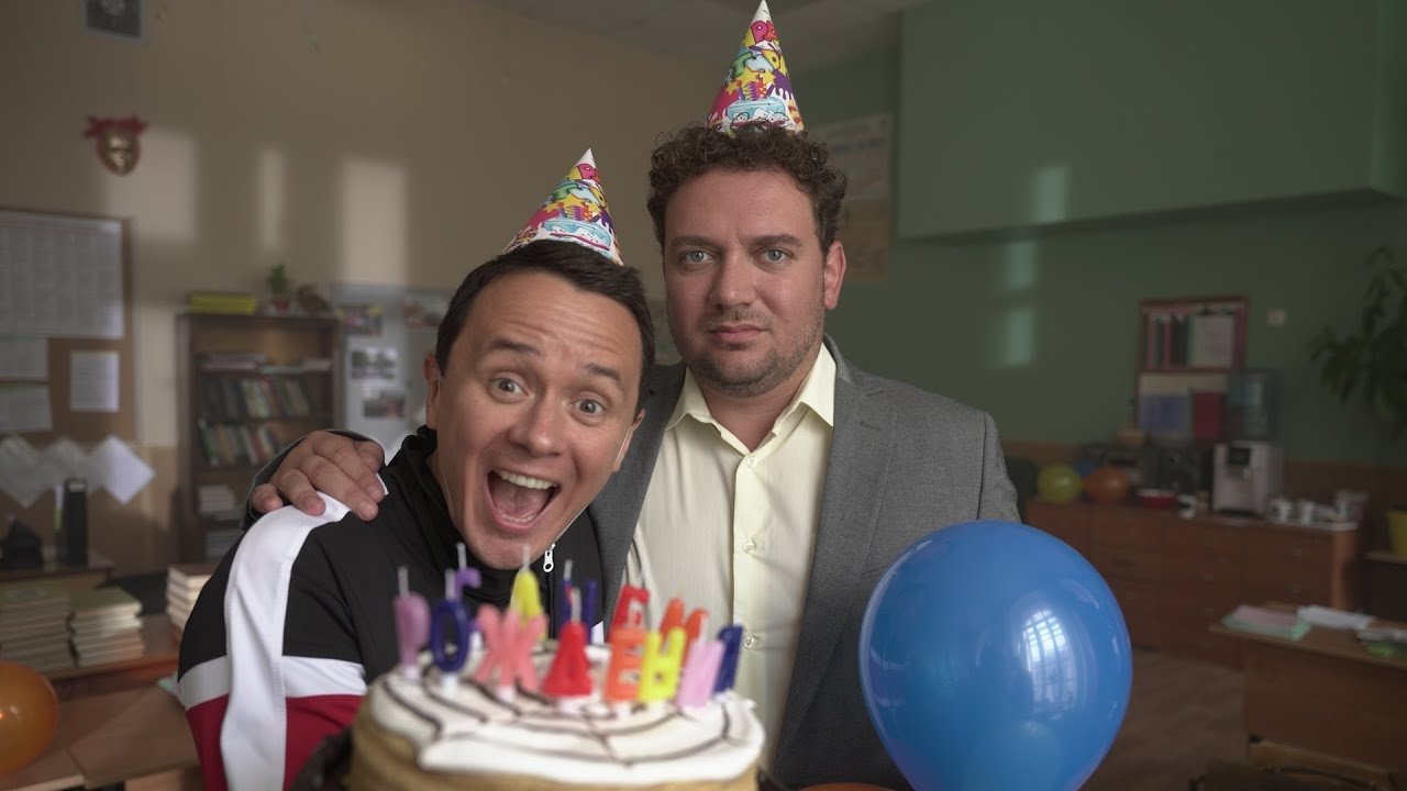 Loose Relationship Background