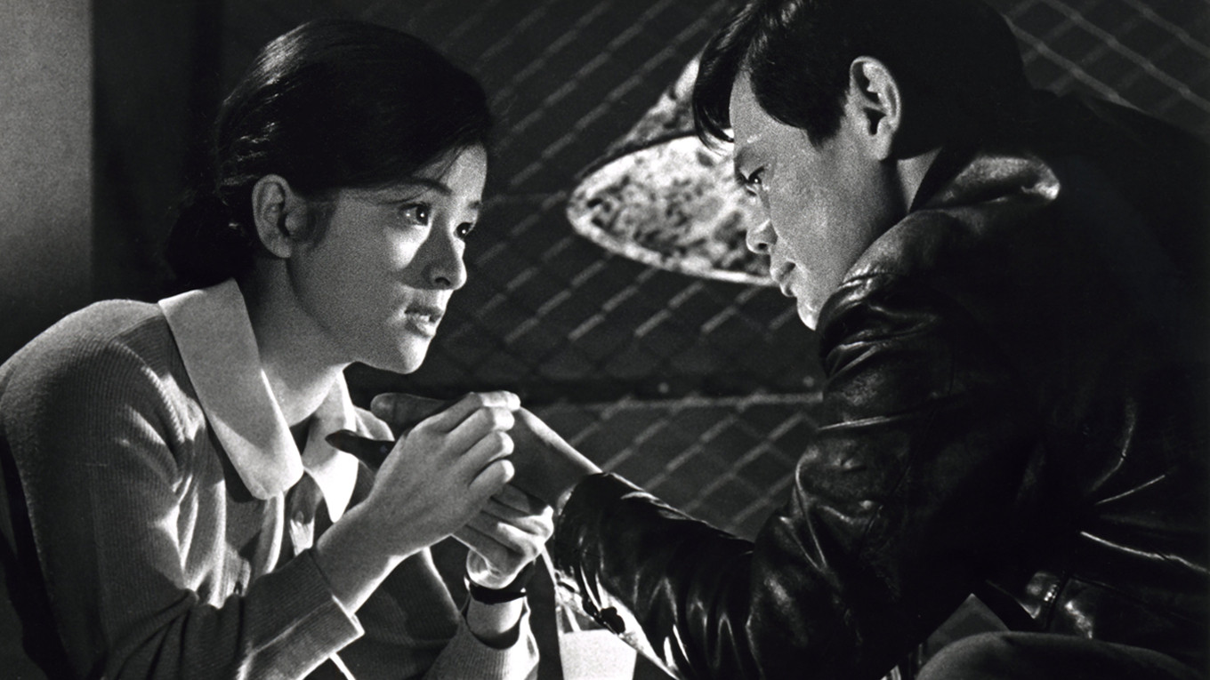 I, the Executioner Background