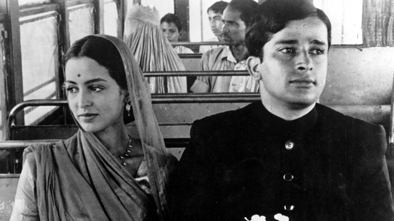 The Householder Background