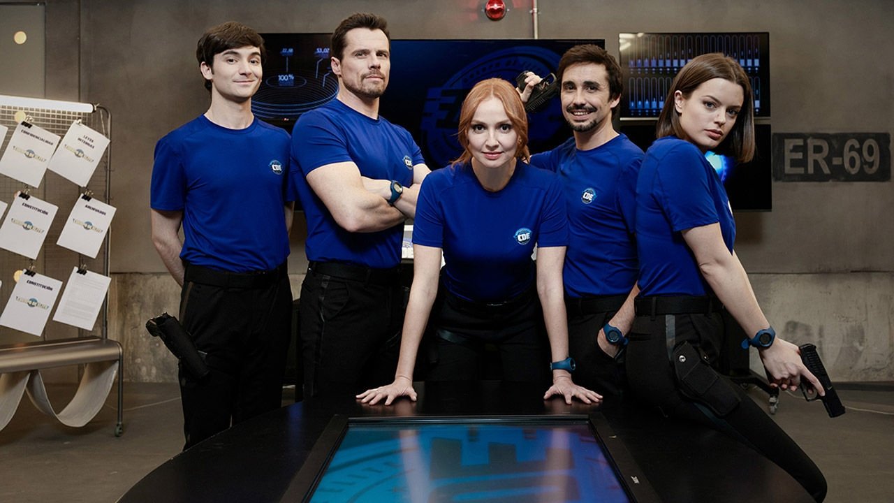 Cuerpo de élite Background