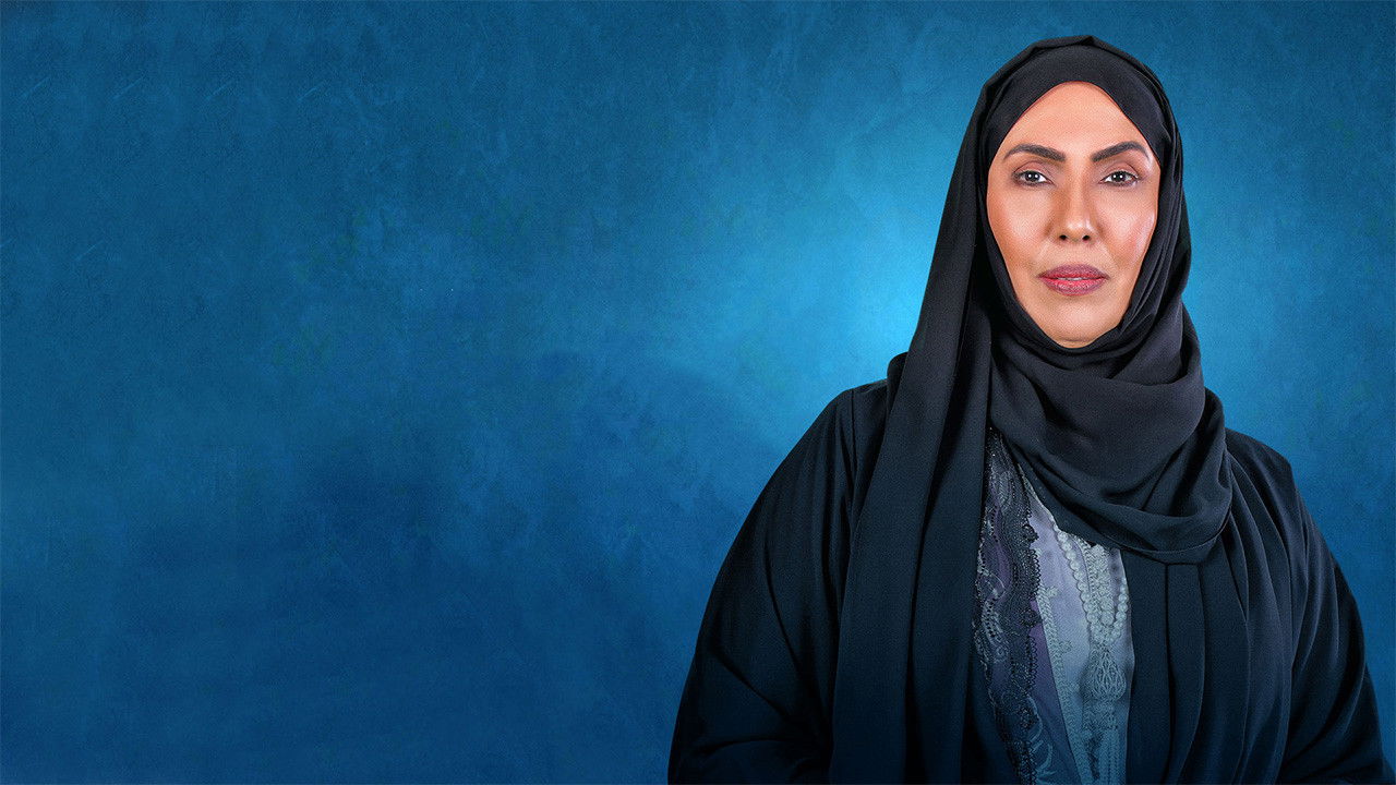 Silk Collar Background