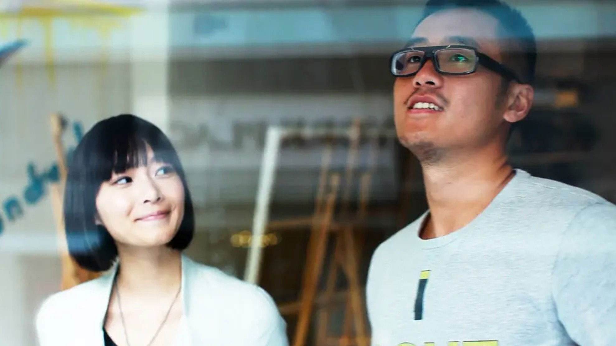 Love Me Not Background