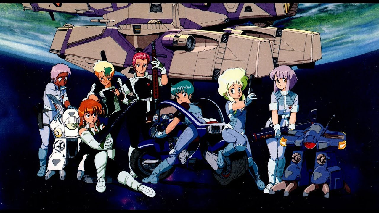 Rhea Gall Force Background