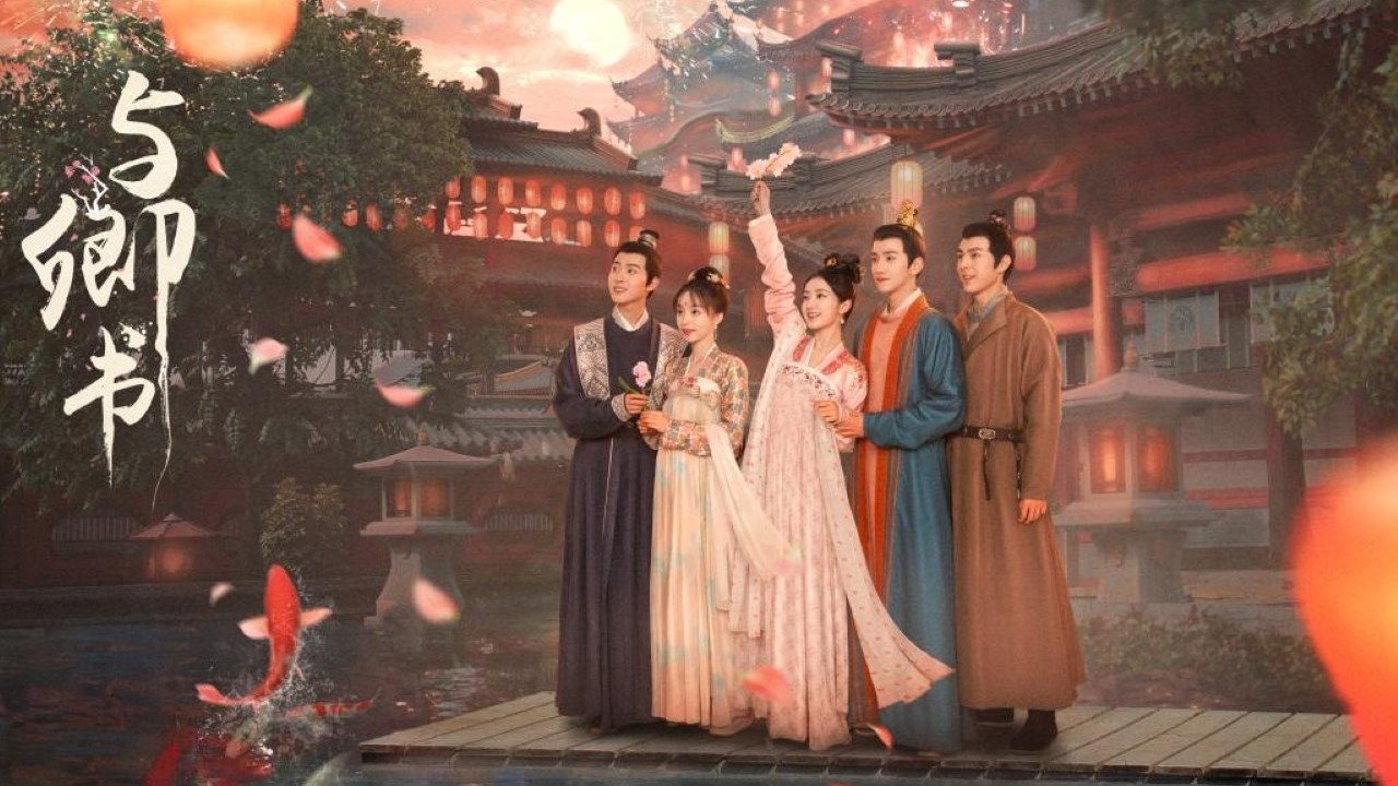 Fairyland Romance Background