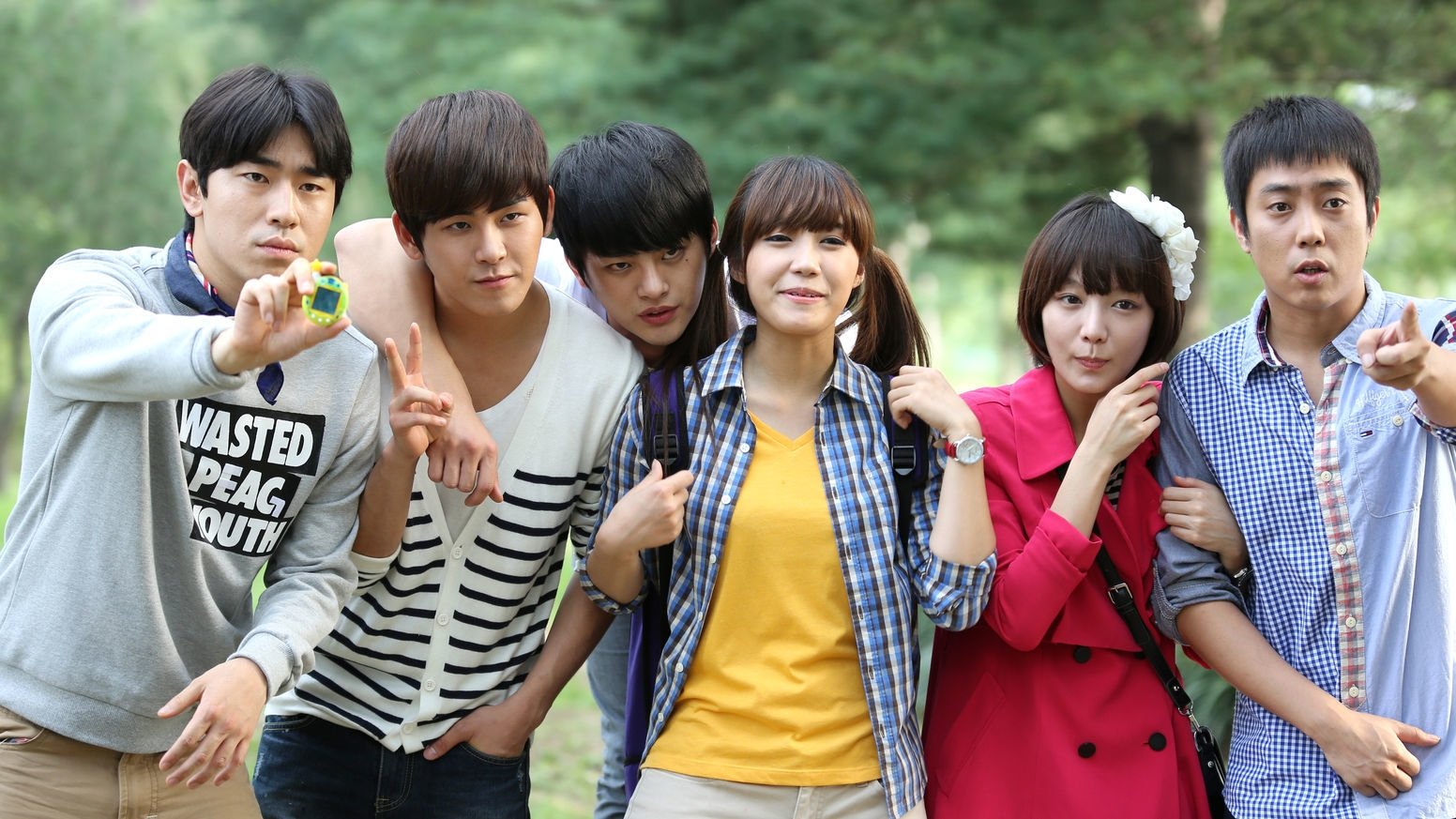 Reply 1997 Background