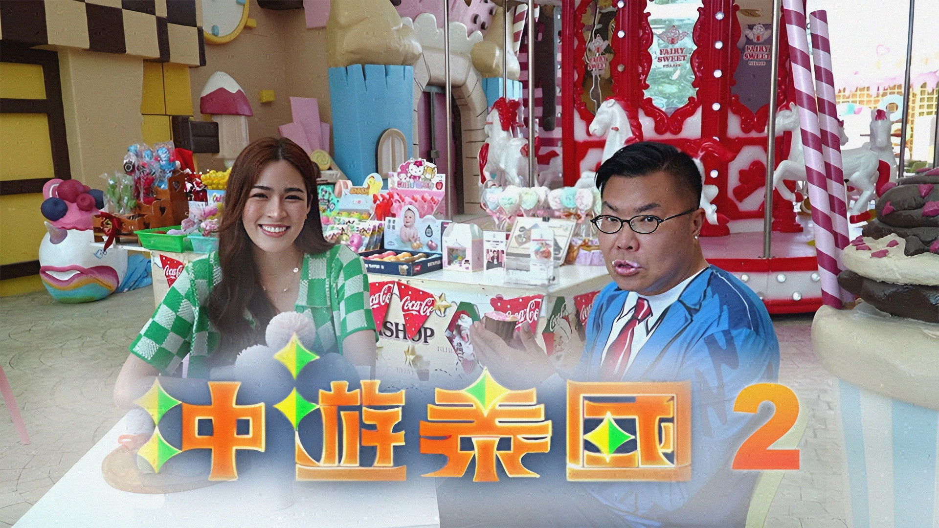 Thai Rogered (Sr.2) Background