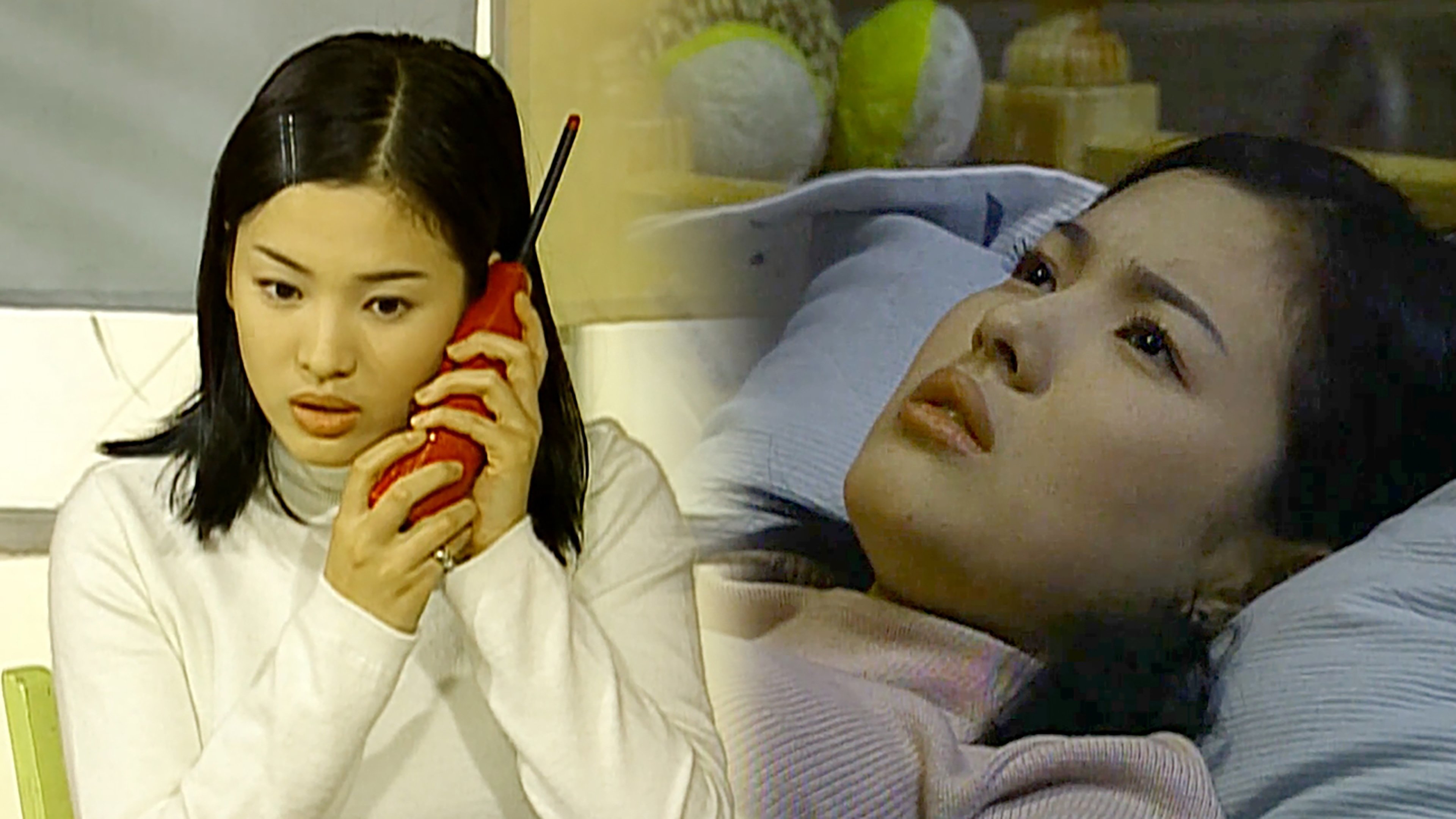 Soonpoong Clinic Background