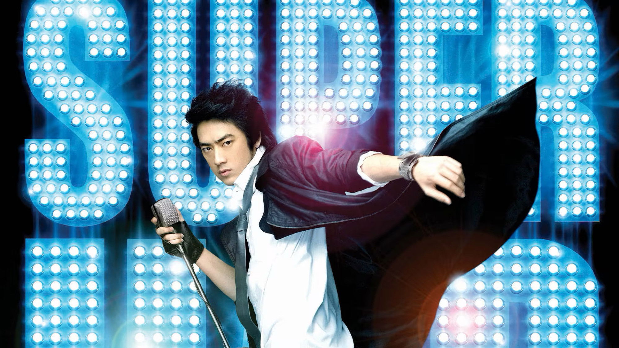 Superstars Background