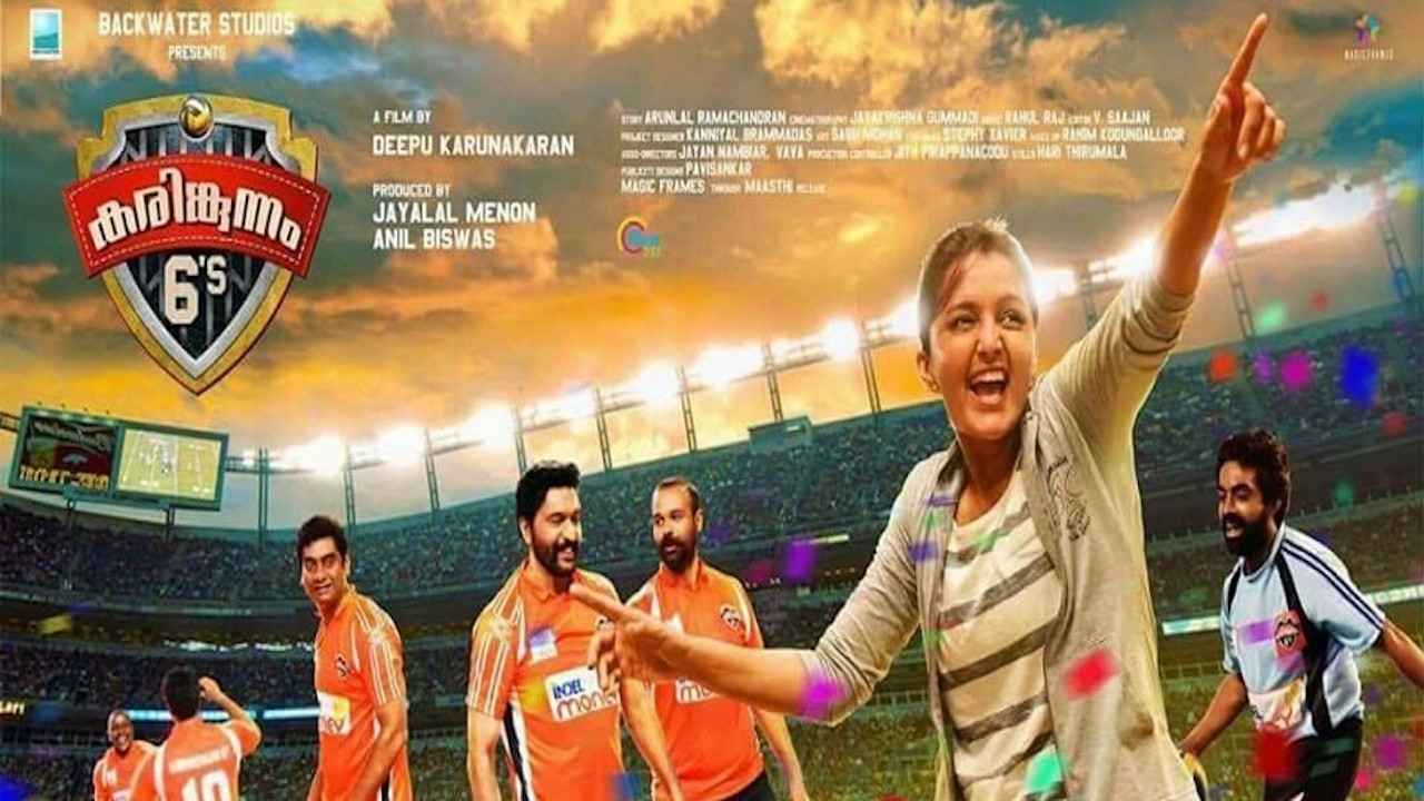 Karinkunnam 6's Background