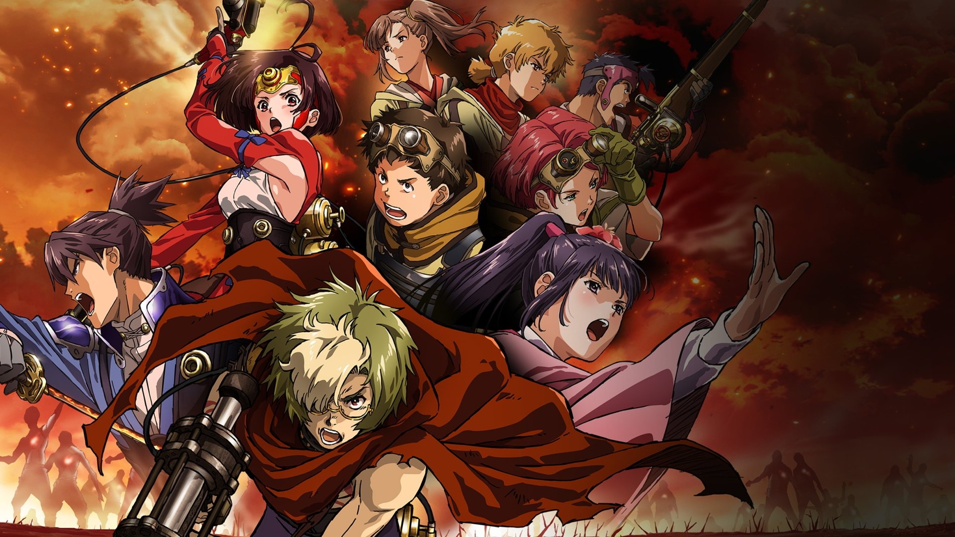 Kabaneri of the Iron Fortress Background