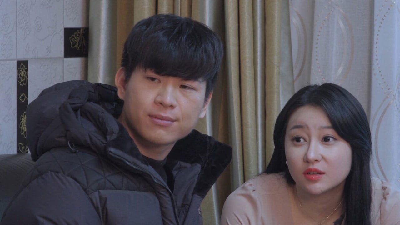 Erotic Tutoring 2 Background