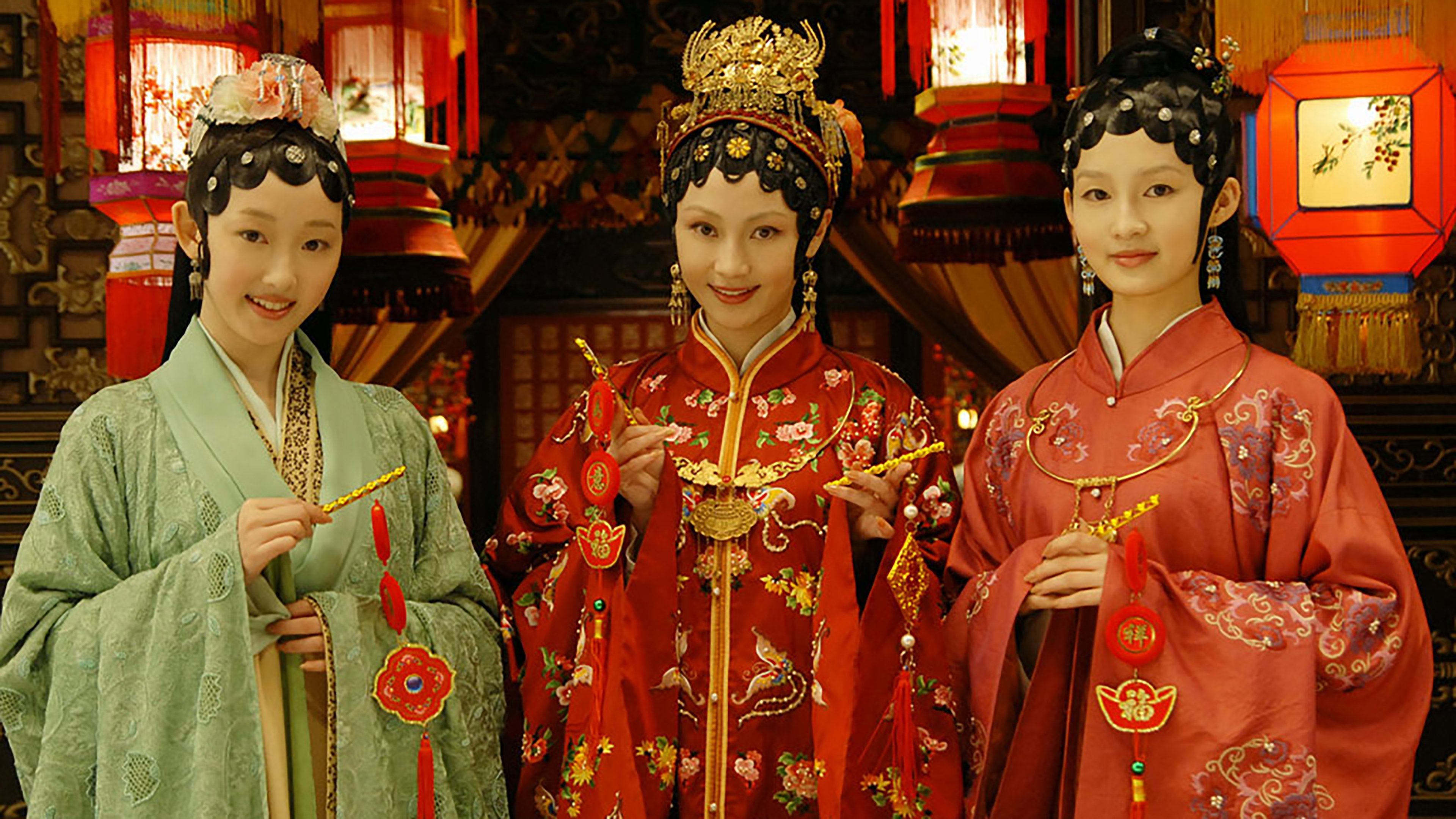 The Dream of Red Mansions Background