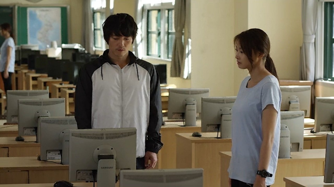 Innocent Thing Background