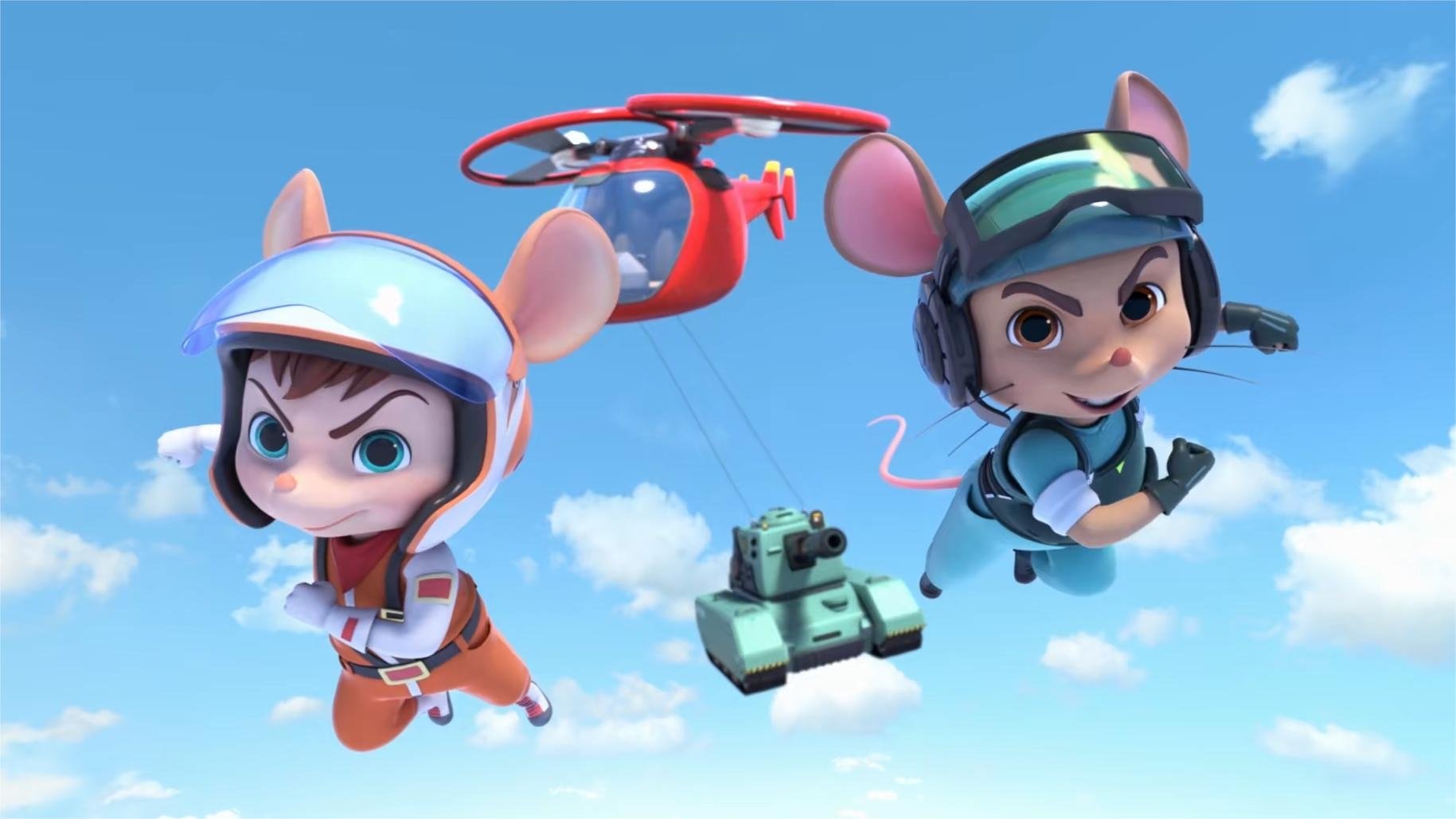 Shuke Beita Background