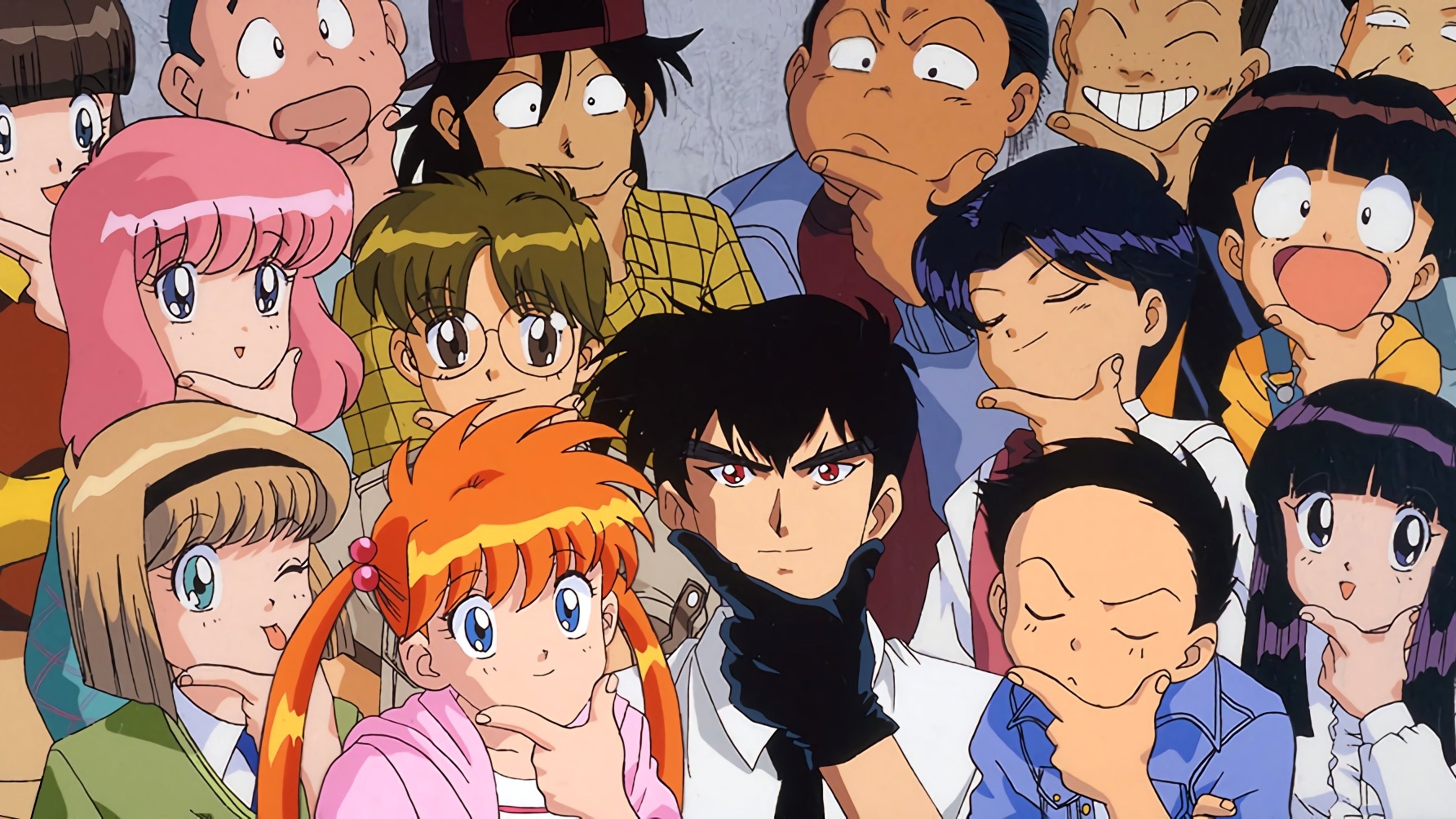 Hell Teacher Nube Background