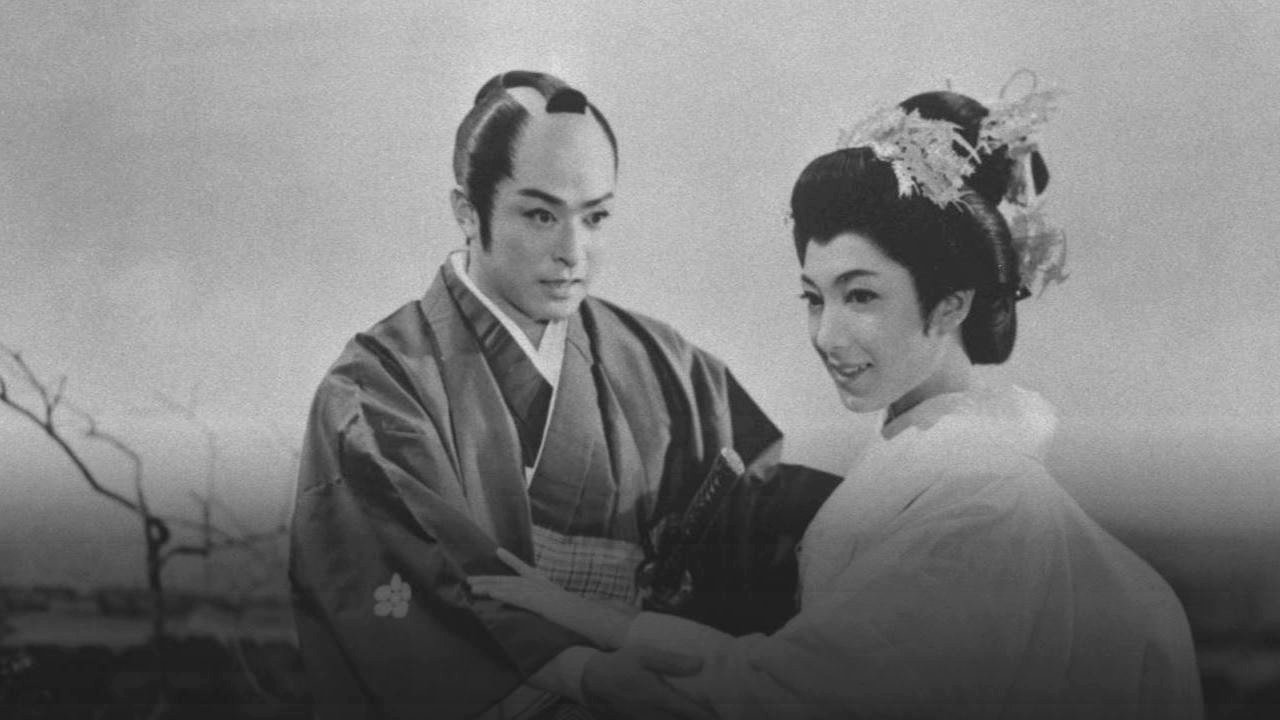 The Scarlet Cherry Lord Background