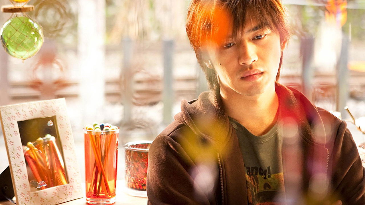 Snowfall in Taipei Background