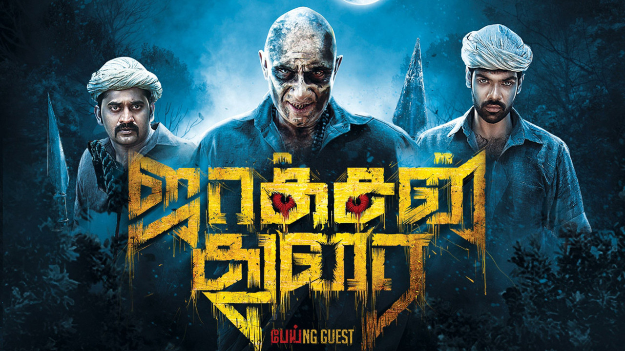 Jackson Durai Background