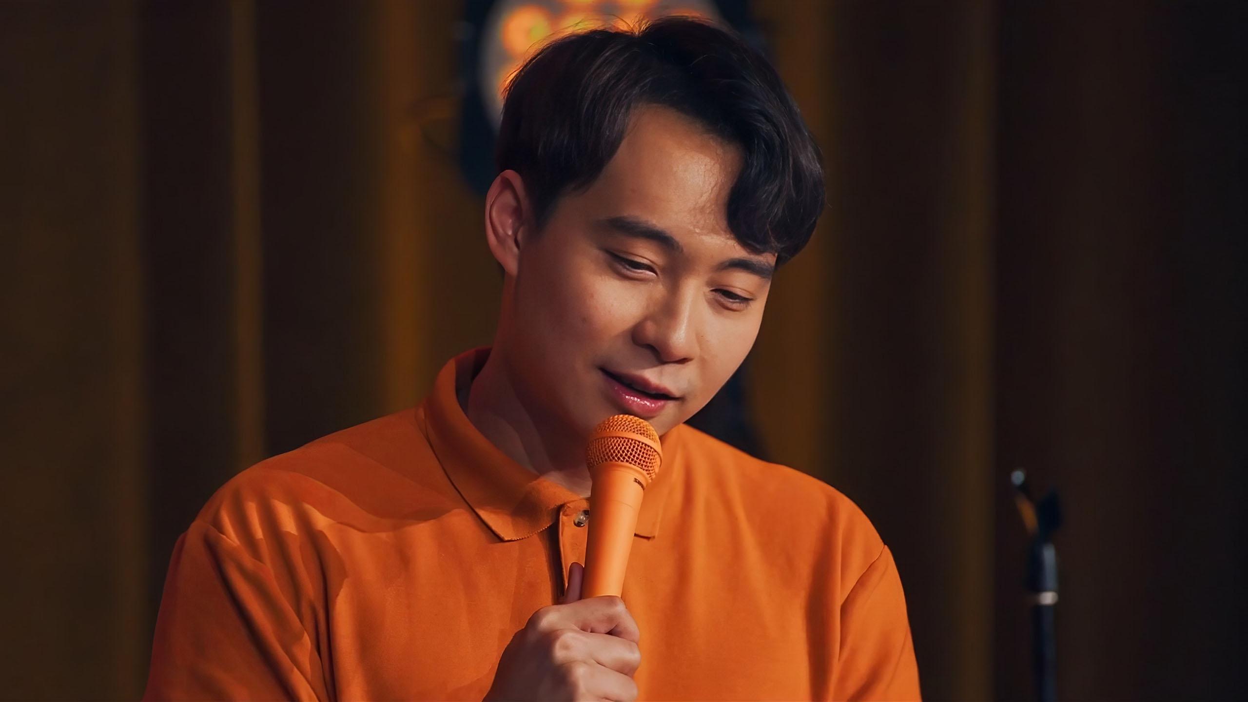 Nigel Ng: The HAIYAA Special Background