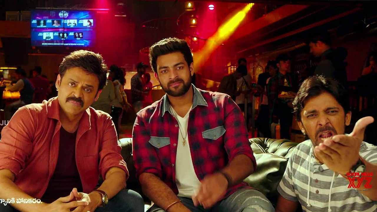 F2: Fun and Frustration Background