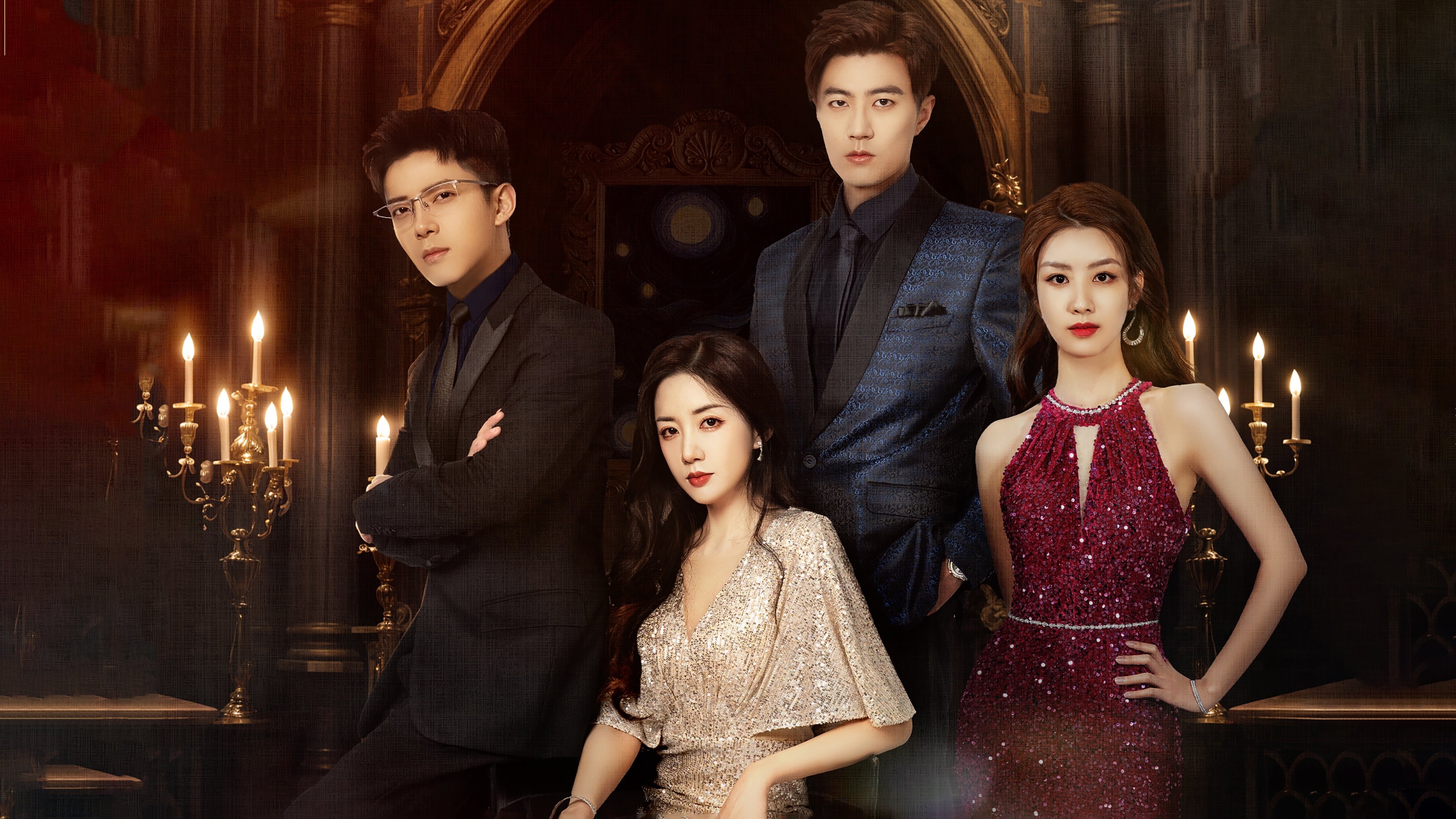 Misfeeling Background