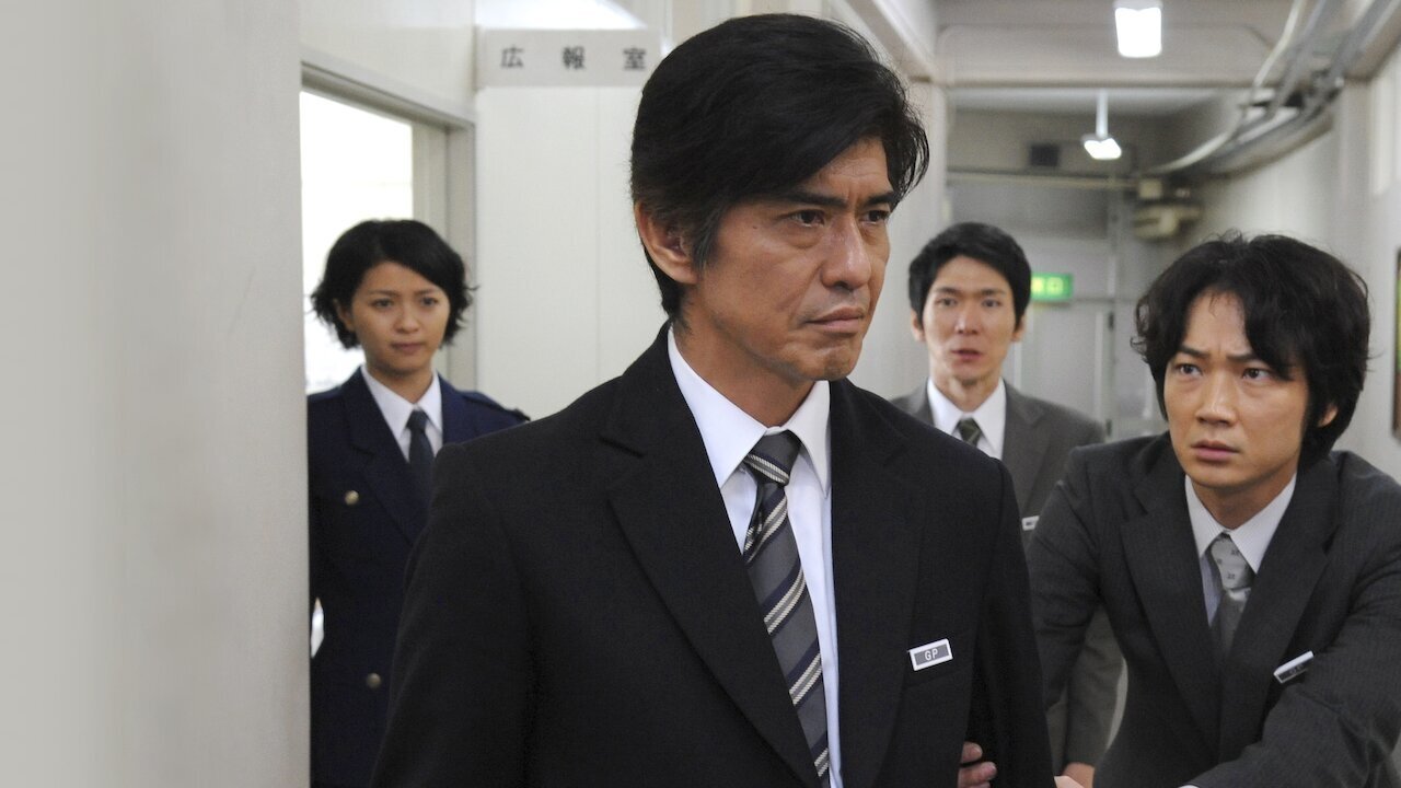 64: Part 1 Background