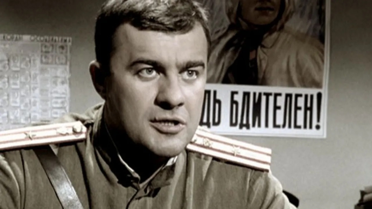 Liquidation Background