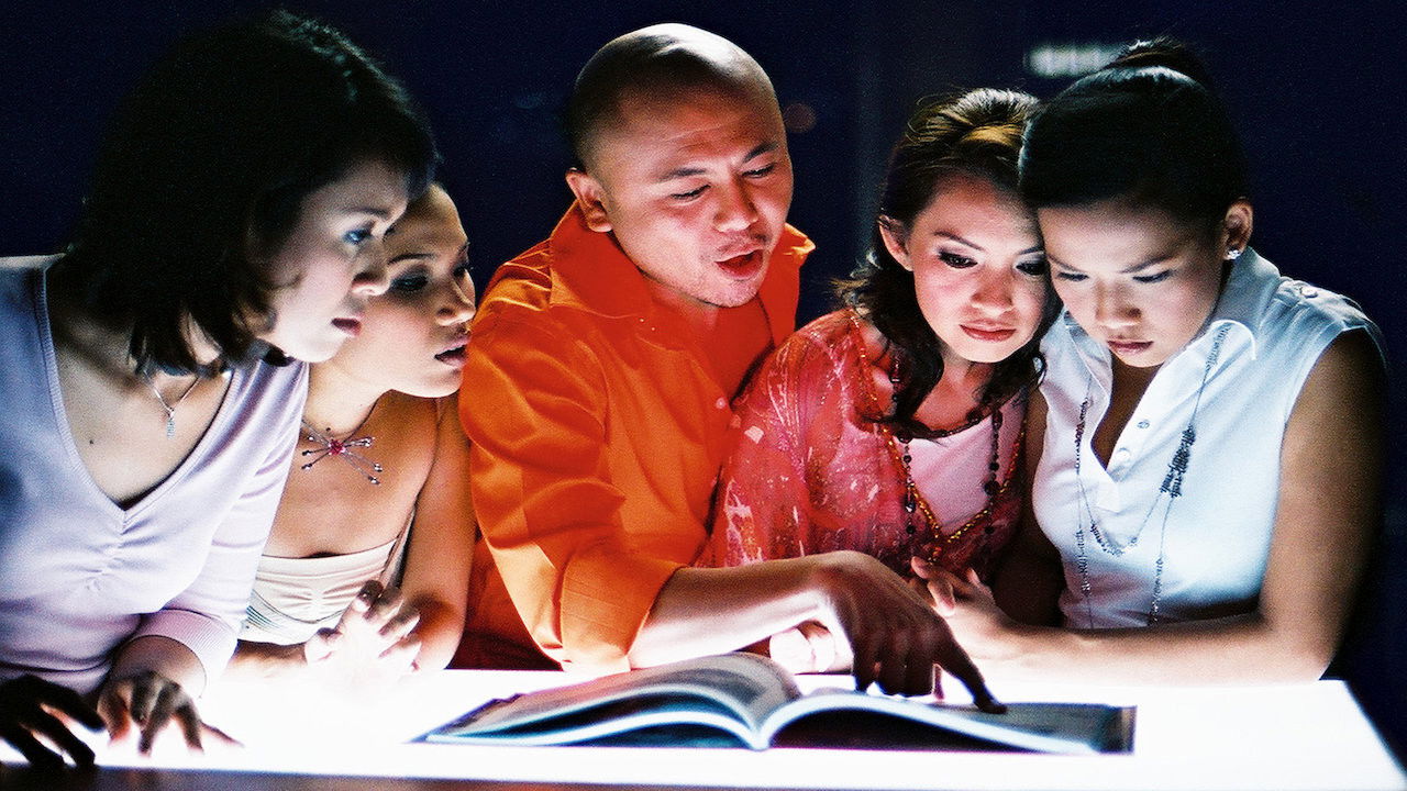 Metrosexual Background