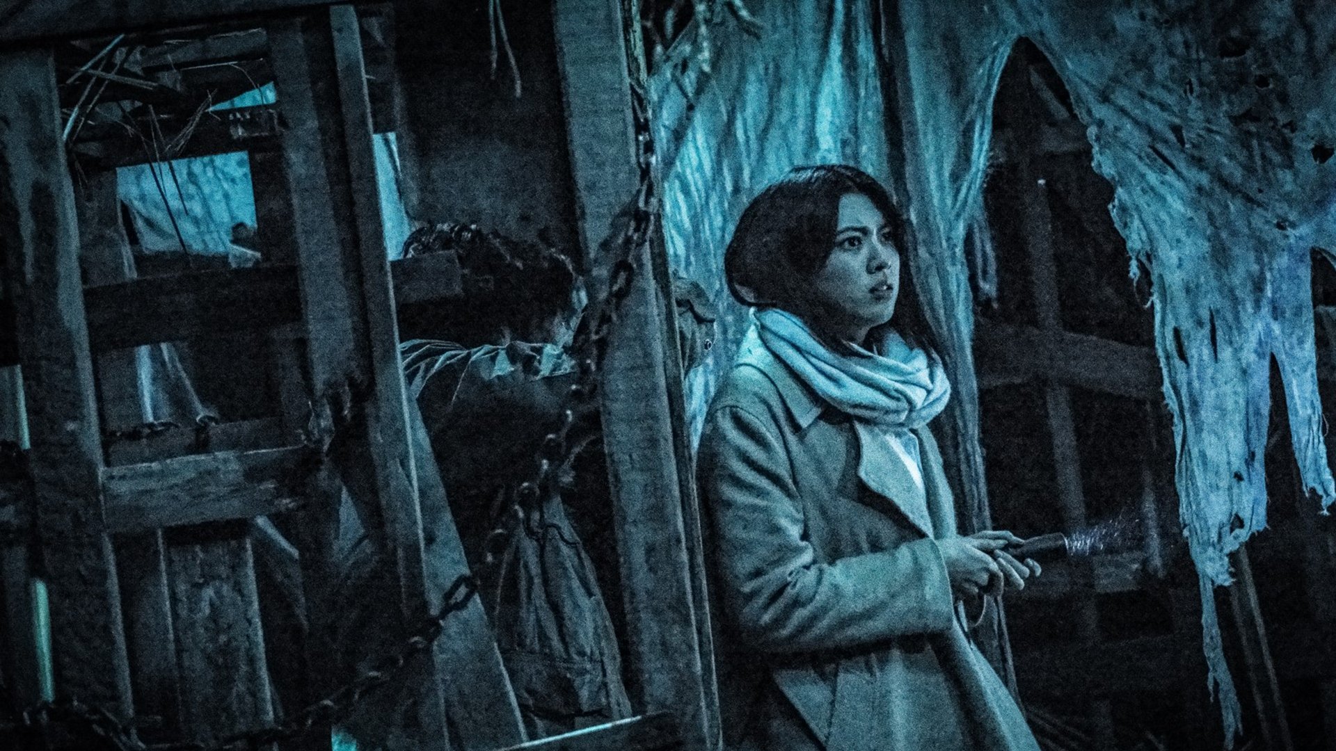 Howling Village Background