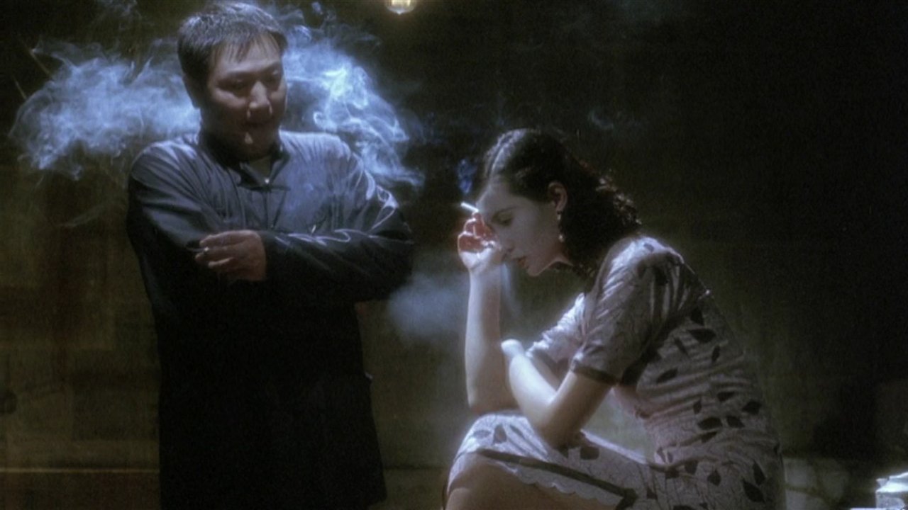 Center Stage Background