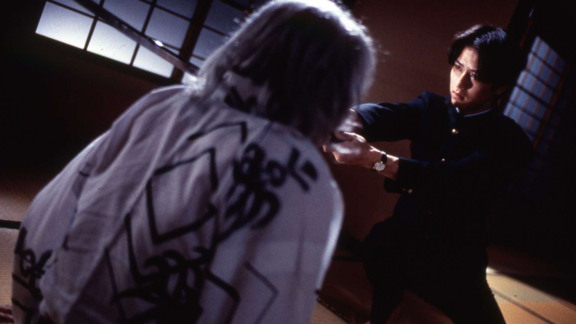 Fudoh: The New Generation Background