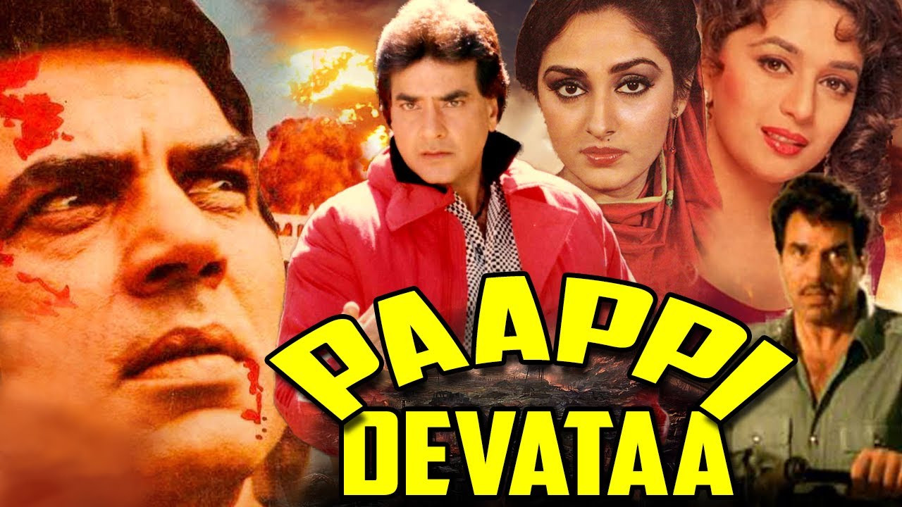 Paappi Devataa Background