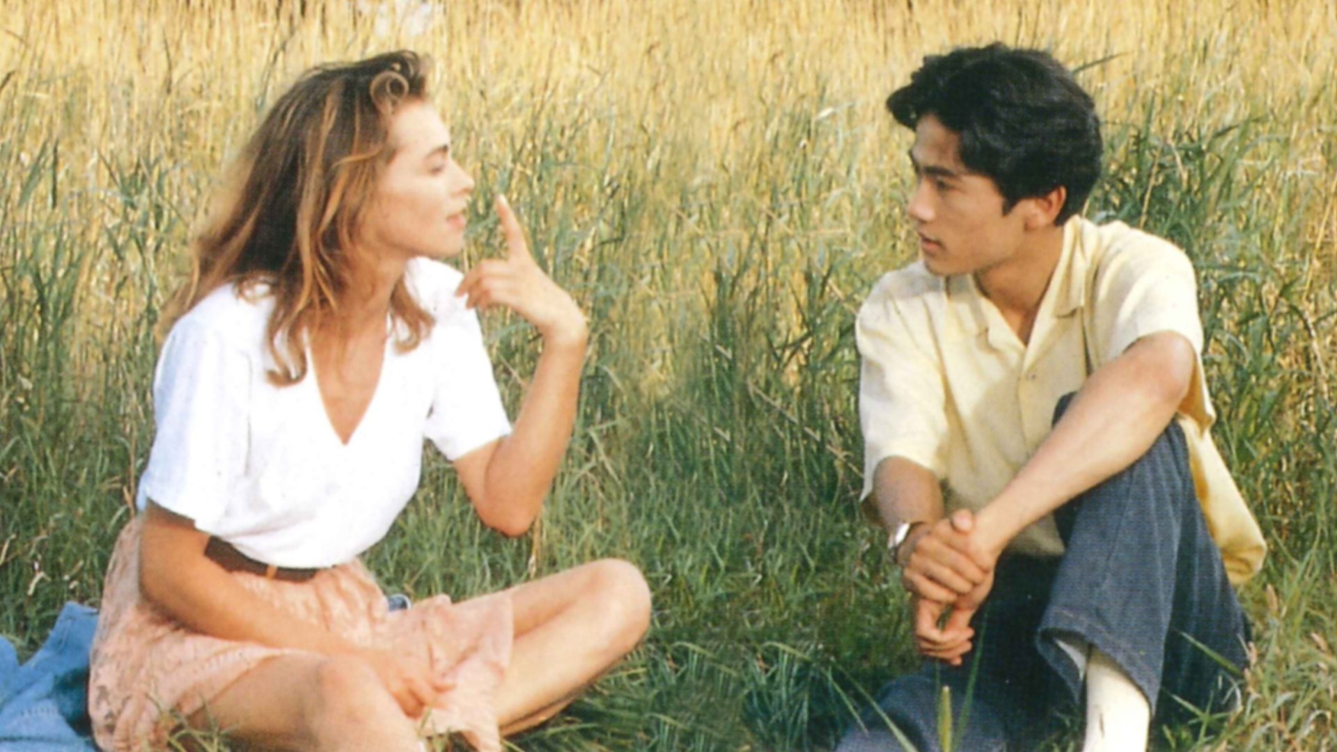 Private Lessons II Background