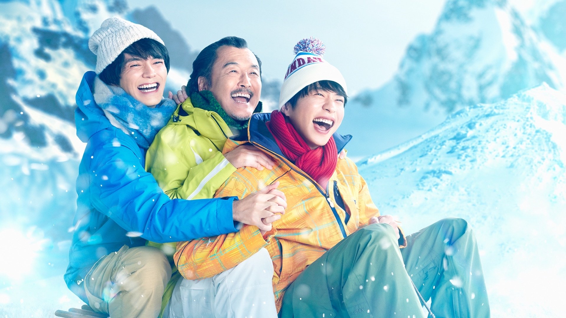 Ossan's Love Returns Background