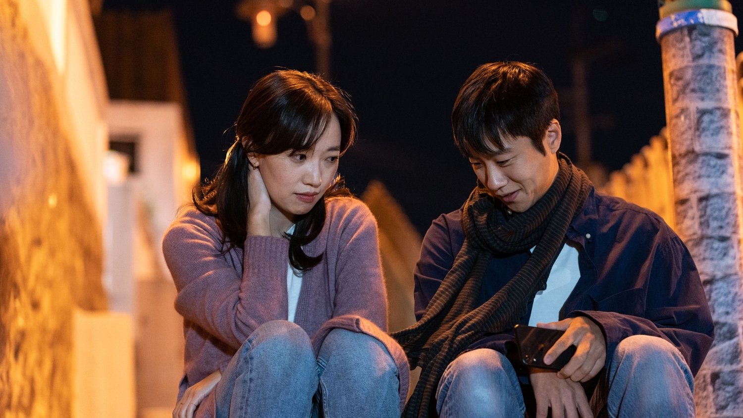 Punch-Drunk Love Background