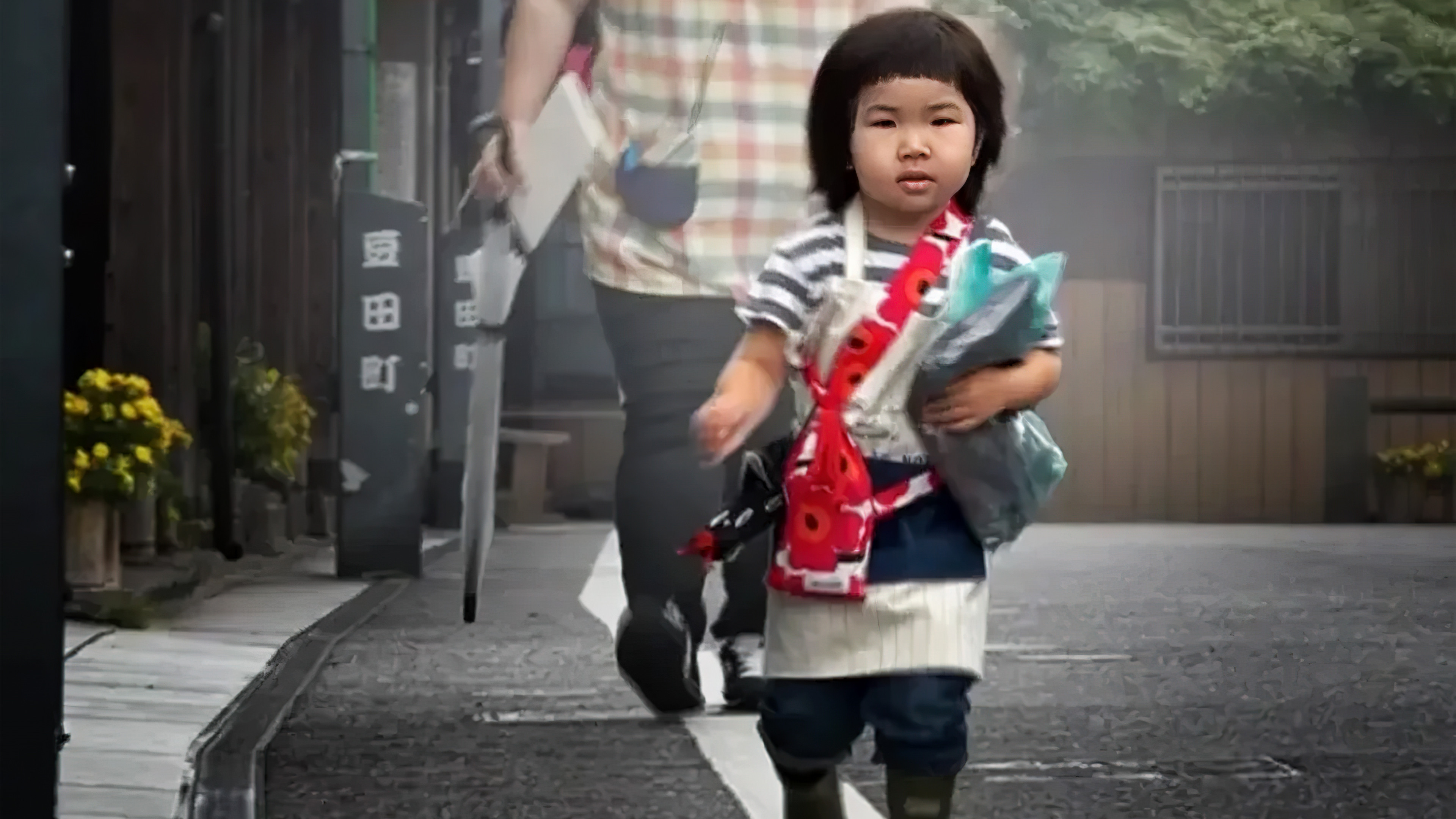 Old Enough! Background