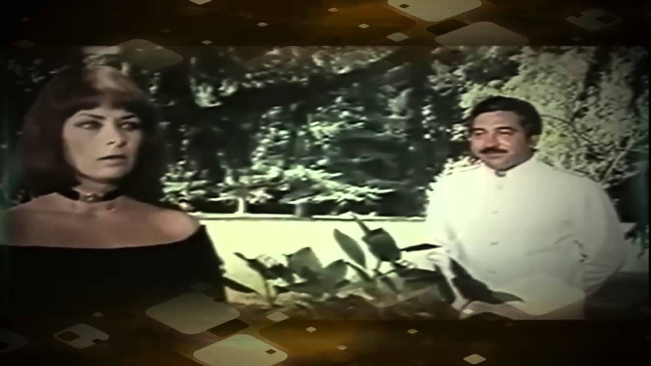 The Family Vice Background