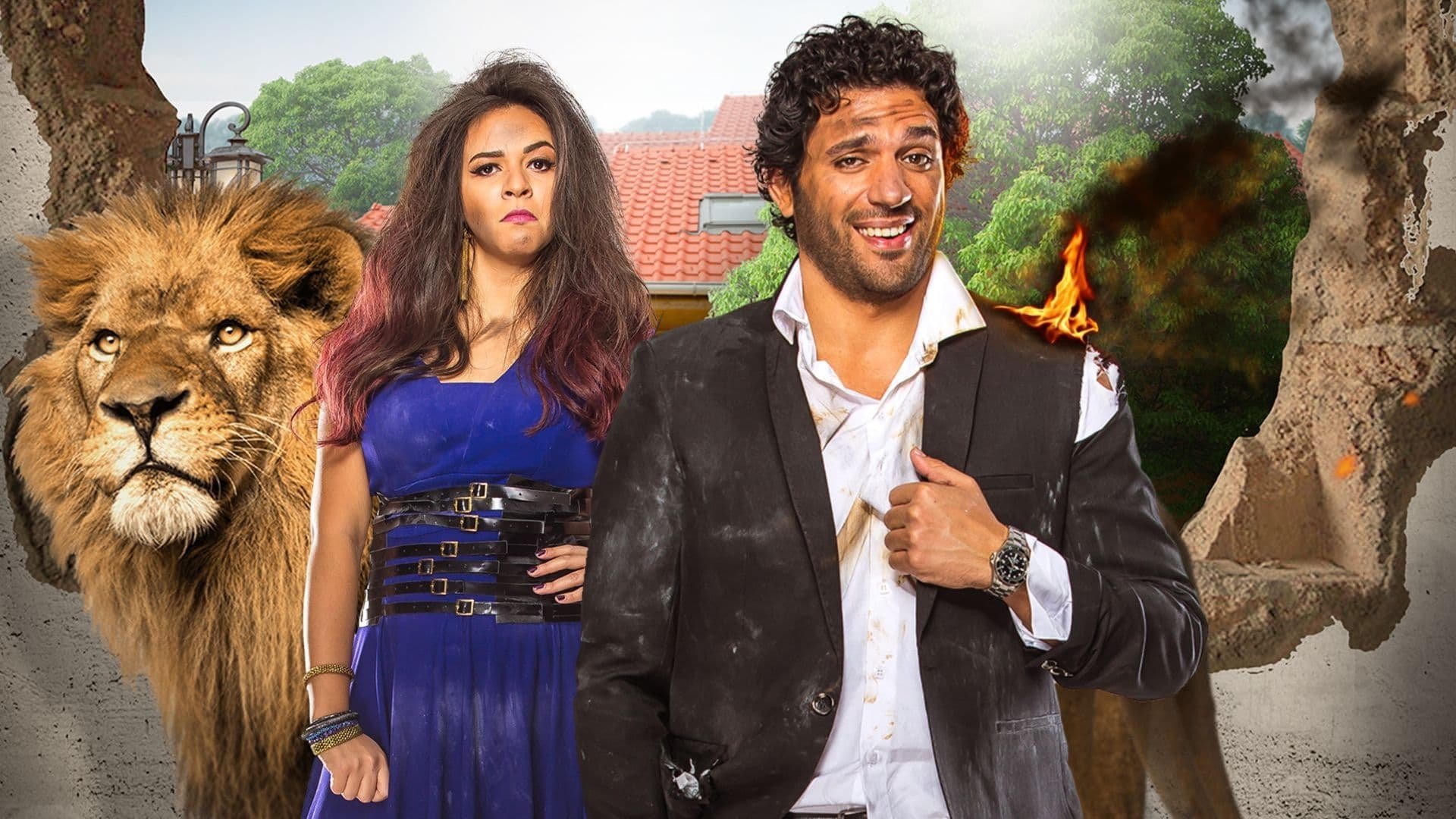 Because We're Going Out Background