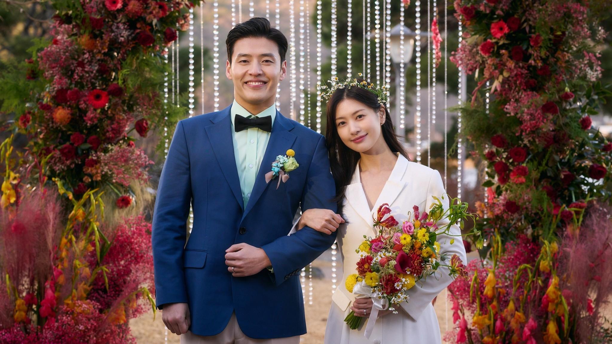 Love Reset Background