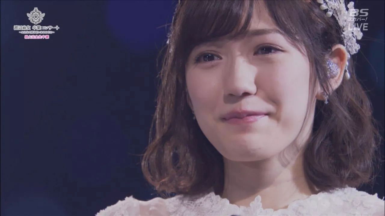 Mayu Watanabe Graduation Concert ~may all your dream come true~ Background