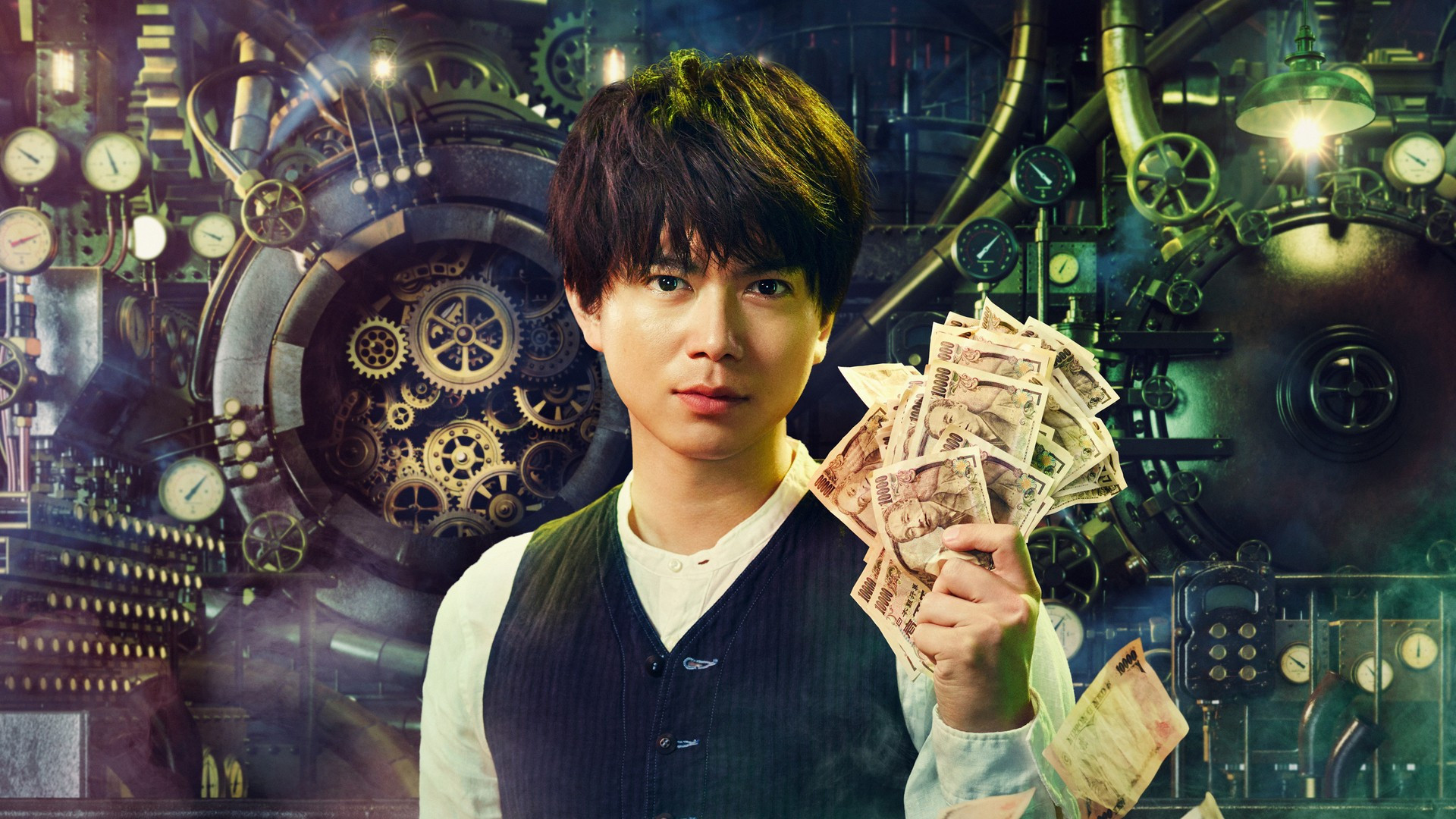 ZERO -The Bravest Money Game- Background