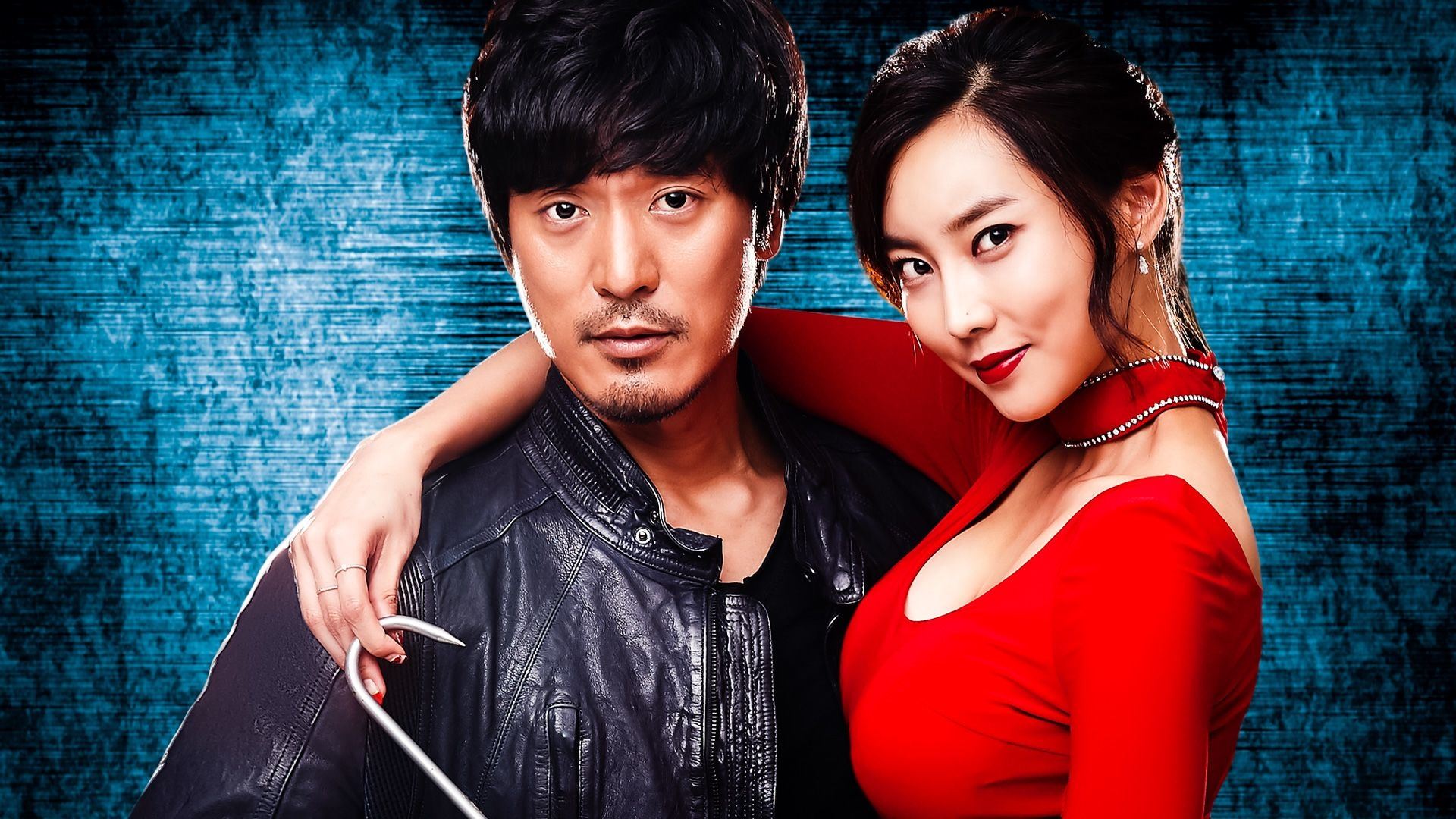 Miss Butcher Background