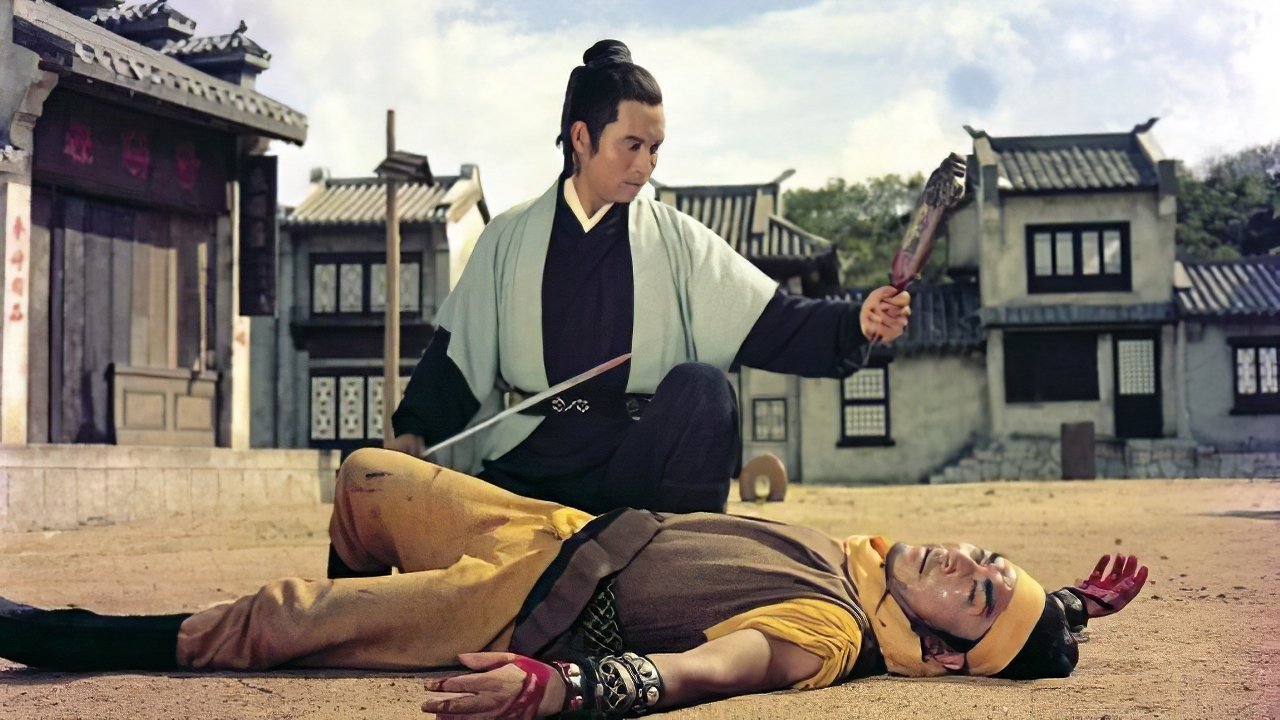 The Twelve Gold Medallions Background